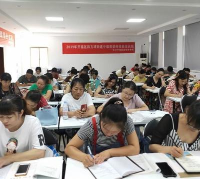 開展育嬰技能培訓 促進創業就業