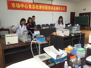 蕭山區(qū)市場中心工會(huì)組織食品檢測技能培訓(xùn) 操作比武