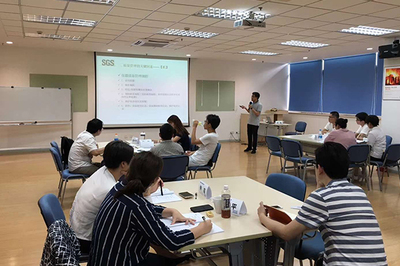 緊固件機械性能測試操作技術培訓公開課即將在上海舉行