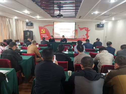 武漢江夏區開展春季水產技術培訓班