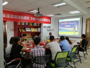 祝賀班力仕2019年第二季度代理商培訓會圓滿落下帷幕