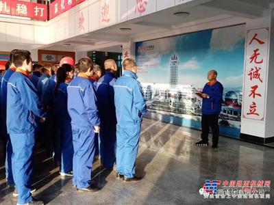 方圓【技能培訓】建材機械積極開展崗位技能培訓