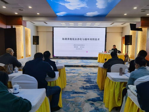 開展農技培訓 助力鄉村振興 生命科學與食品工程學院承辦淮安區農技推廣人員培訓