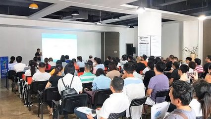 高新技術企業認定申報專項培訓班成功舉辦