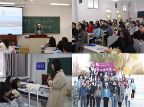 外國語學院成功舉辦學生干部經驗交流會暨技能培訓大會