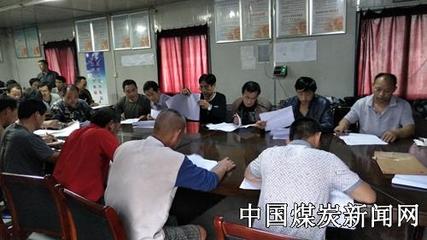中煤礦建集團三十六工程處黃陵煤礦項目部舉辦技術培訓班，助力掘砌工與采掘電鉗工技能提升