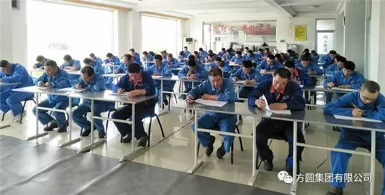 方圓集團強化建材機械職工崗位專業知識培訓，提升核心競爭力