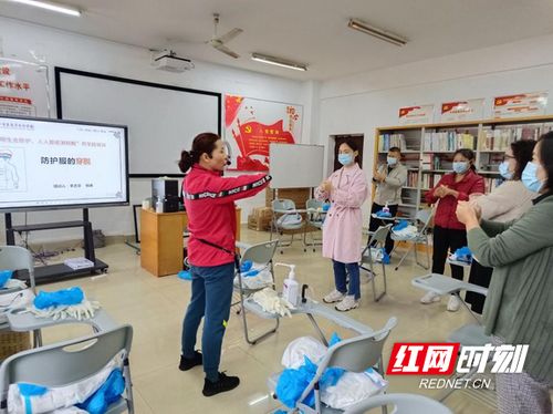 湖南中醫(yī)藥高等專科學(xué)校開展核酸應(yīng)急檢測采樣及防護(hù)技能培訓(xùn)