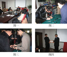 諾霸精密機械（上海）舉辦地區經銷商專業技術培訓