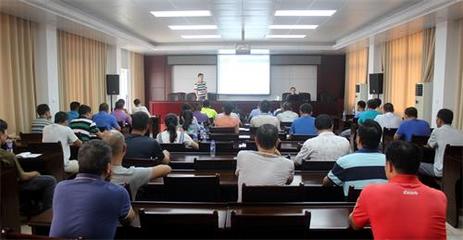 北海市供水公司開展供水管網(wǎng)巡檢維修GIS系統(tǒng)調(diào)研培訓(xùn)