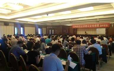 成都與重慶高級采購師培訓(xùn) 專業(yè)技能提升與職稱考試報名指南