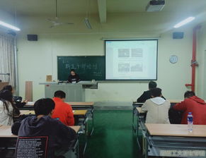 材料與化工學院成功舉辦學生干部辦公軟件技能培訓會