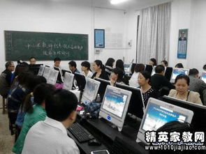 信息技術培訓學習心得體會 賦能未來，從掌握技術開始