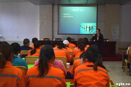 職業(yè)技能培訓(xùn)助力雞公山職工強(qiáng)素質(zhì)、長本事