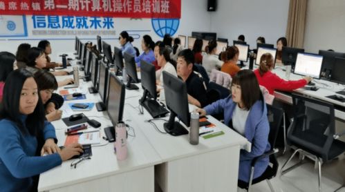 精準(zhǔn)開展職業(yè)技能培訓(xùn) 促進(jìn)勞動(dòng)者高質(zhì)量就業(yè)創(chuàng)業(yè)