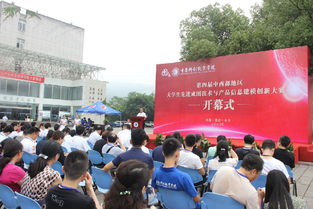 技能競賽展風(fēng)采，產(chǎn)教融合育英才——第四屆中西部地區(qū)大學(xué)生先進(jìn)成圖技術(shù)與產(chǎn)品信息建模創(chuàng)新大賽在重慶科創(chuàng)職業(yè)學(xué)院圓滿落幕