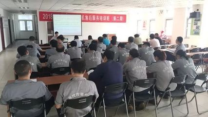 現代農裝采棉機售后服務第二期培訓班圓滿結束 技術培訓助力農業現代化